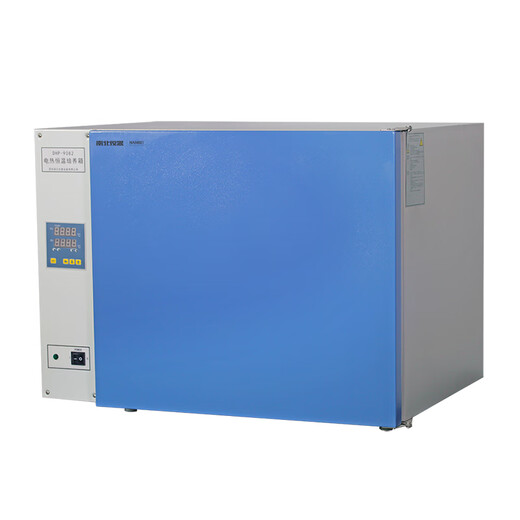 
North and South Instruments Electric-thermal constant temperature incubator Laboratory Bacterial microorganism permeability germination and fermentation industrial incubator DHP-9602D