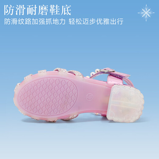 Disney Disney Children's Princess Sandals 2025 Summer New Princess Crystal Sandals Performance Sandals Purple 27