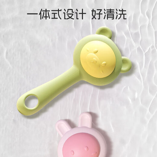马博士婴儿牙胶手摇铃硅胶宝宝可咬磨牙咬咬乐手摇铃口欲期玩具粉色