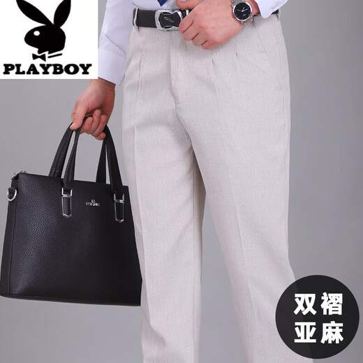 Playboy (Playboy) High-End-Sommer dünne dünne doppeltpassende Leinenhosen-Casual Hosen Vatertagsgeschenk mittleren Alters und ältere Hochtätigkeit mit hoher Taille Long Long Hosen 9930 Doppelpaarte schwarze 42 3 Fuß 2 Taillenumfang