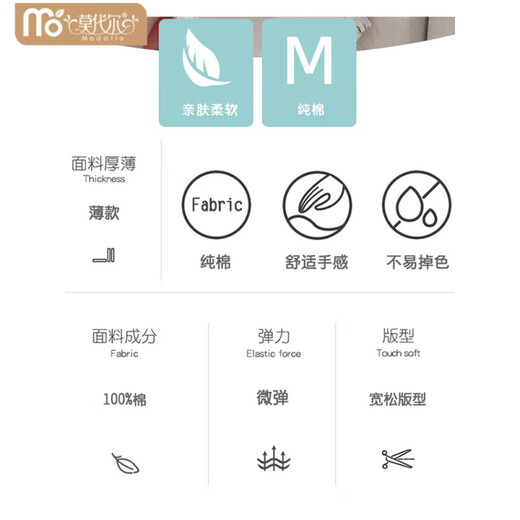 维多利亚的格调棉睡衣女夏款短袖七分裤开衫款妈妈大码休闲家居服女款2025新款 雅粉色NXF-9896棉  4XL 【建议180-200斤】