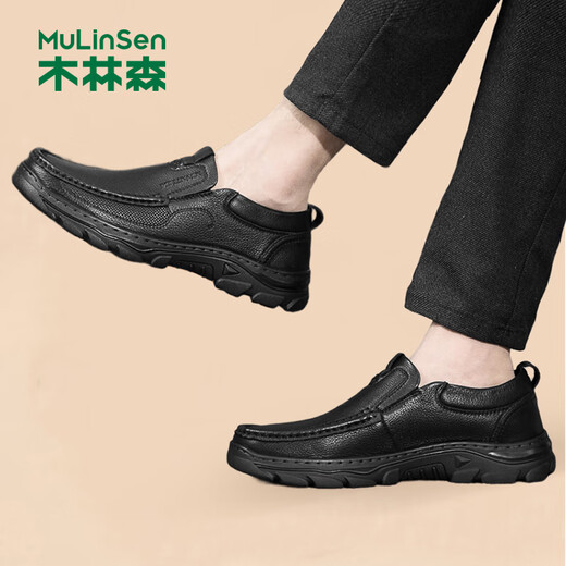 MULINSEN men's toe-layer cowhide business casual shoes, thick sole wear-resistant middle-aged dad shoes 19215