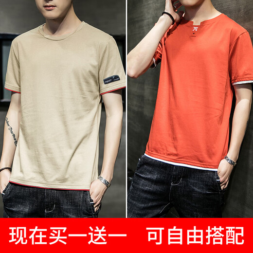 Fat Donglai DL à manches courtes pour hommes 2024 Nouveau t-shirt masculin personnalisé Shirt Round Coule et T-shirt T-shirt Mlim T-shirt Men Trend 6005 Black + 6231 Black M _165