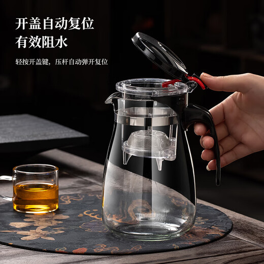 Thickened explosion-proof glass teapot, one-touch filtered tea water separation, elegant teapot, home office tea maker, 1000ml stock type - side pressure, single pot