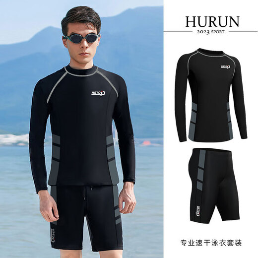 Hurun Combinaison de style coréen pour femmes, maillot de bain de sport fendu à manches longues, combinaison de surf pour couple conservateur, combinaison de méduse pour hommes, M pour hommes