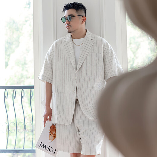 Wayne Xavier Waynexzavier Wayne Xavier Große losen große Größe von Herren-Sommer halbelastischer Taille gestreiftes Nüsse Fünf-Kubische Shorts Hosen 9227 Weiß 3xl (190jin [Jin entspricht 0,5 kg] -210jin [Jin ist gleich 0,5 kg] xxs entspricht
