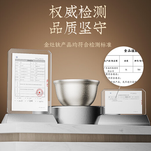 KAMJOVE pure titanium double-layer anti-scald small tea cup master tea cup tea cup kung fu tea cup household T-22F