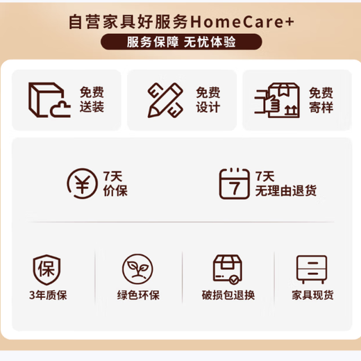 Naigao file cabinet, iron cabinet, file office information cabinet, steel storage cabinet, bookcase, office voucher cabinet, equipment cabinet