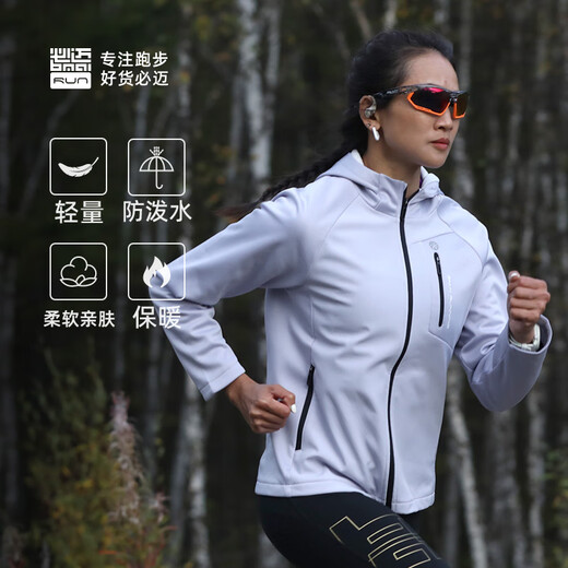 必迈（bmai）跑步魔方抓绒夹克外穿防风轻便男女户外运动保暖外套上衣 烟紫【女】版型修身__尺码可拍大 L