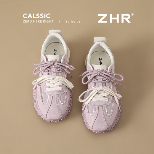 ZHR women's shoes, sports shoes, women's thick sole height-enhancing and training shoes for women | dopamine color matching dad shoes student commuting trends Taro purple 37