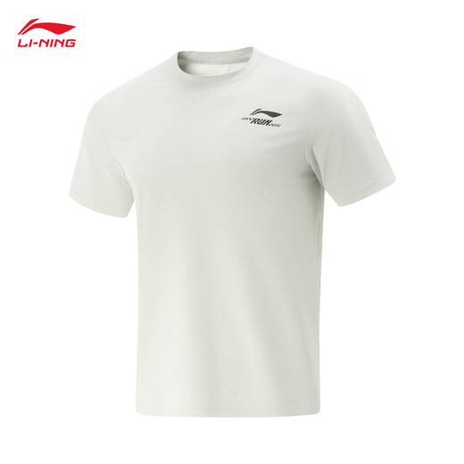 
Li Ning quick-drying cool short-sleeved T-shirt for men and women 25 new professional running series reflective sports top ATSV371