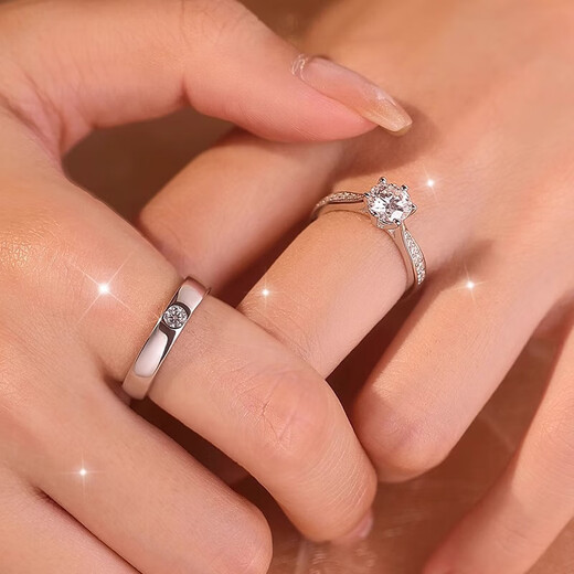 Kaximu wedding ring, simulated diamond ring, proposal ring, props, couple fake ring, a pair of engagement rings to give to girlfriend, simulated butt pair, 2 single ring boxes