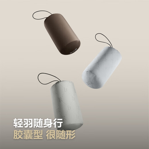 Bosideng 25th Autumn Down Jacket 90 Down Men's Slim Short Casual Thin Stand Collar Gift Jacket