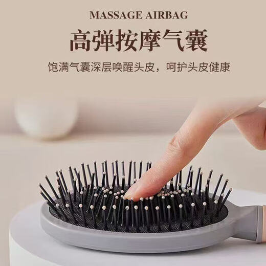 Comb Air Cushion Massage Women's Special Long Hair Styling Comb Home Hair Smoothing Artifact Air Bag Comb Hair Comb Air Bag Comb Pink 1