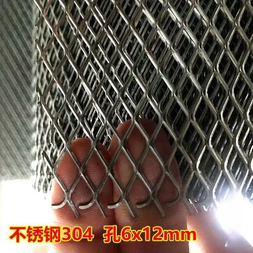 304 stainless steel mesh 304 stainless steel small hole diamond mesh steel wire mesh decorative mesh security anti-theft mesh steel plate galvanized steel plate 8*10 mesh-1.0 thick steel plate 60 cm wide-3 meters long (comes with cable ties and gloves)