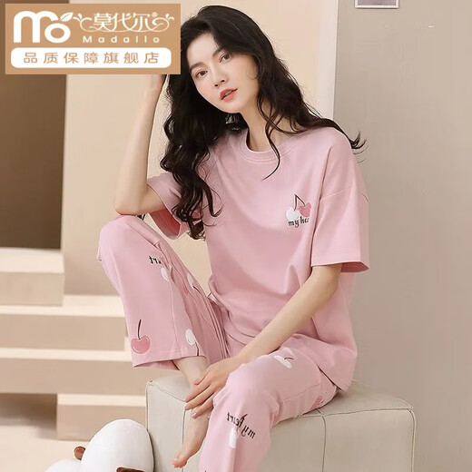 Pajamas en coton du nouveau modal pour le pantalon à manches courtes de la femme Summer Style mince pour les vêtements de printemps et d'été à la maison STAUSE FEMMES SM [9717] # Pantalons Cotton Cost M Sweet Cotton / Suggéré 80-100jin [Jin est égal à 0,5 kg]