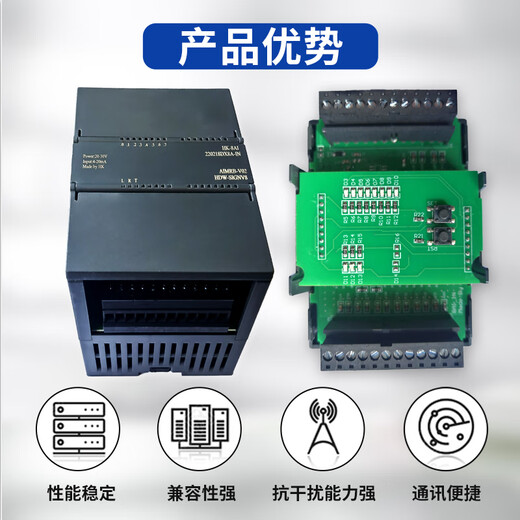 Yue Changsheng 4-20ma to rs485 analog acquisition module voltage and current signal conversion communication data input and output dual network port 5RTD-E5 thermal resistance acquisition module
