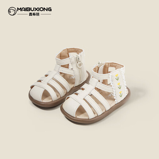 BOE [Official Flagship] OCC Girls' Shoes Baby Toddlers' Shoes New Summer Sandals High Top Children's Rose 9221 Beige 15 / Inner Length 12.0cm