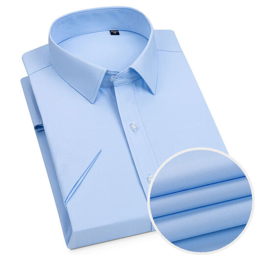 
CEO Yageor 2025 summer new style for men's middle-aged and young lapels for business multi-color non-scalding and anti-wrinkle fashion trend short-sleeved DX6624 38