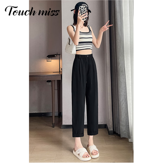 塔驰密司 TOUCH MISS高端休闲宽松阔腿裤子女2025新款夏季薄款显瘦小个子卫裤哈伦裤 黑色 S 85-99斤