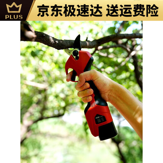 中村一郎旗下电动修枝剪充电式电剪刀剪树枝果树锂电电剪子 16.8V3AH 3公分(6630)