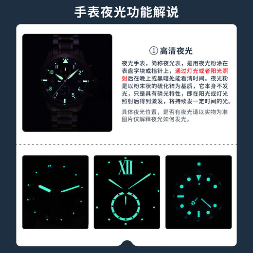 Olevs Geschenke Watch Herren mechanische vollautomatische einfache und modische Doppelkalender leuchtend wasserdichte lässige Geschäfte für Herren Uhr [einfacher Doppelkalender] 9928 Stahlstreifen Weiß 41 mm Zifferblattdurchmesser: