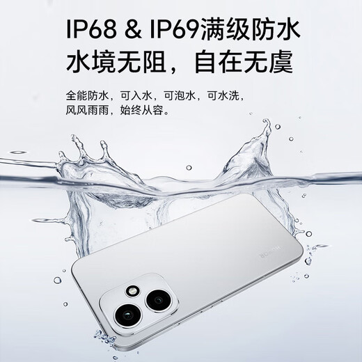 Honor 400 Government Subsidy New Product 5G Mobile Phone Lanyue Silver 12GB+512GB Official Standard Configuration