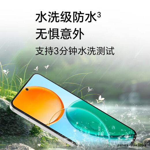 Honor Play9T, 15% national subsidy, new 5G full network mobile phone, 6000mAh large battery, waterproof and drop-resistant, dual loudspeaker, large volume, AI smartphone, turquoise green, 8GB+256GB, official standard configuration
