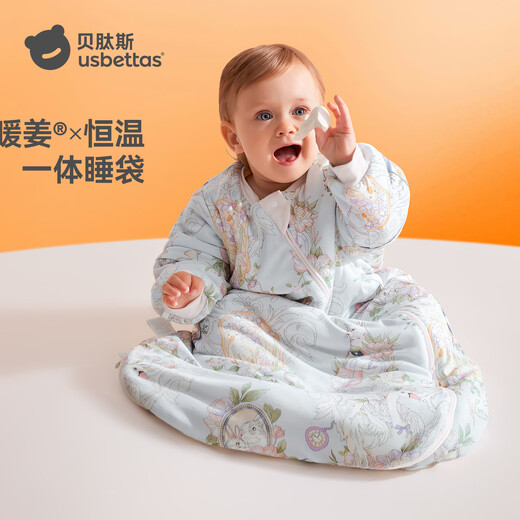 Betis baby sleeping bag warm ginger constant temperature children's all-in-one sleeping bag infant anti-kick quilt pajamas autumn and winter medium thick Sweet Dream M