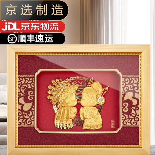Jishanyuan cent ans bien il 24k ornements de mariage artisanat cadeaux de mariage pour les meilleurs amis engagement cadeaux créatifs personnalisés petits