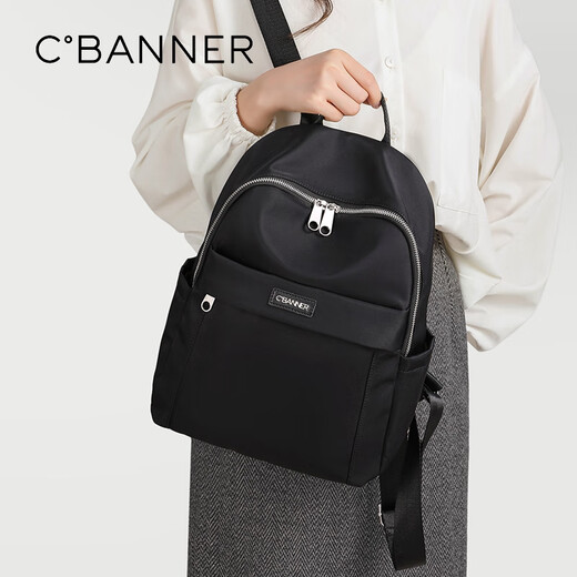 Qianbaidu Cbanner mochila para mujeres mochila de gran capacidad bolso de viaje portátil tendencia de moda