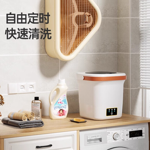Xiaomi Guoba Fully Automatic Underwear Washing Machine Household Underwear and Socks Washing Machine Small Fully Automatic Mini Dormitory Special Sock Washing Sky Blue Double Cup Combination Wash Underwear and Socks Separately