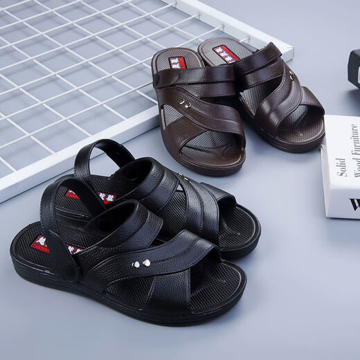 Huilirui [Vietnam Gummi] Koreanische Version von nicht gleitenden Gelegenheitssandalen bequem und langlebige Vaters Schuhe Herren Sandalen neu im Sommer 698 Black (Anti-Slip-Upgrade) 44