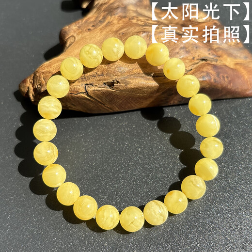 Yuzhi 1 item, 1 certificate, 1 shot, natural Russian raw ore, unoptimized beeswax bracelet, amber bracelet, bead diameter 8.3mm, hand circumference 16cm, 7.06g G669