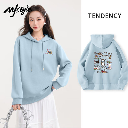 MJ STYLE trendy simple casual hooded long-sleeved sweatshirt for women 2025 autumn new loose, comfortable, slim and versatile sweatshirt