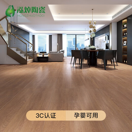 Keramikfliesen japanischer Creme -Stil 600x1200 Holzkornfliesen Imitation Massivholzbodenfliesen Wohnzimmer Schlafzimmer Blockstil Bodenfliesen 12609 Schimmeloberfläche