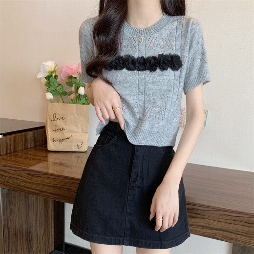 Hang Xindong Camiseta de hombro de manga corta para mujeres Sweter huecas de seda de seda de hielo de verano para mujeres Diseño de nicho de top 9767 único de albaricoque, un tamaño (70-125 Jin [Jin equivale a 0.5 kg] se puede usar)