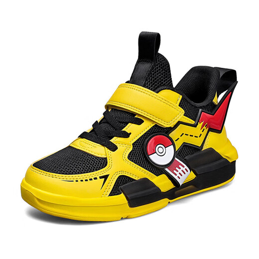 Huili 2025 boys' shoes spring children's sneakers mesh students elementary school boys' mesh shoes breathable trendy shoes 679 yellow leather [send Pikachu] 28 size/inner length about 17.8cm