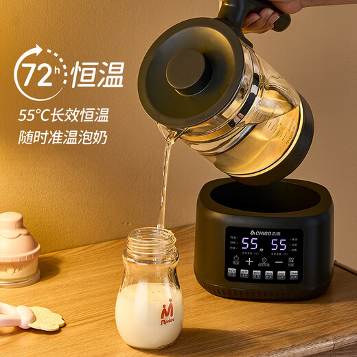 Chigo tea kettle, health kettle, thermal insulation, integrated spray-type black tea steaming tea kettle, steam electric boiling water, scented tea health kettle, fully automatic multifunctional tea kettle, constant temperature kettle, steaming tea filter 1.3L