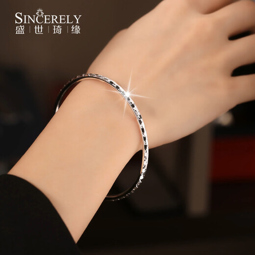 Shengshi Qiyuan platinum bracelet for women pt950 genuine platinum bracelet pure platinum perfect round flashing three lives and three generations bracelet 7.48g/inner diameter 52mm/thick about 2.8mm