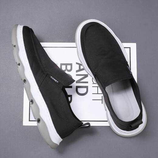 Chaussures en toile de marque monide Chaussures en tissu polyvalent respirant pour hommes Hommes de la paresse décontractée pour hommes chaussures pour hommes en vigueur noir 40