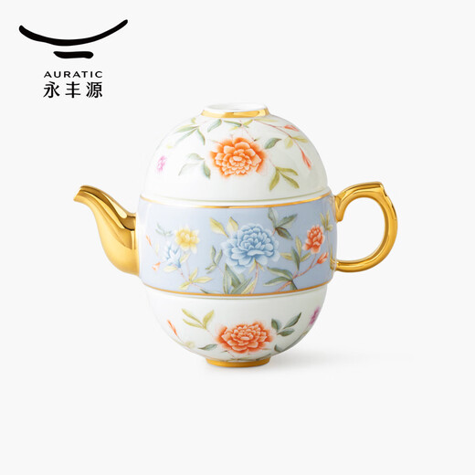 Yongfengyuan (auratic) Moon Time 4-piece ceramic travel tea set and tableware set, travel protective packaging bag, 4-piece travel tea set