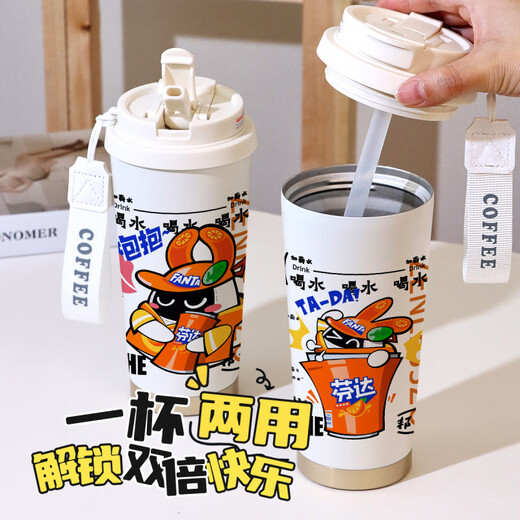 芬达绝区零联动联名游戏周边二次元办公杯创意水杯茶杯 T9717浅羽悠真【铃兰保温杯+默认挂绳】