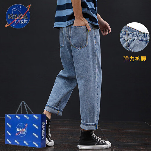 NASALIKE春夏九分牛仔裤男宽松直筒矮个子胖人阔腿裤 JPP9902浅蓝九分(束脚) 28 适合100斤左右