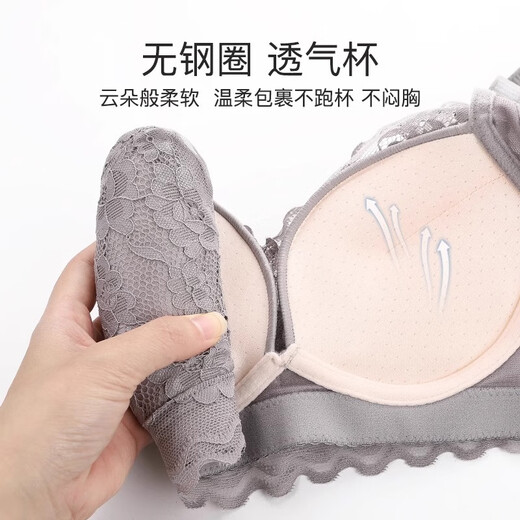 Ropa interior de Modallo, las mujeres reúnen los pechos pequeños y los senos anti-sagging reúnen el nuevo sujetador sexy sin anillo de acero, sujetador, big rojo gris 70a 32/ab copa