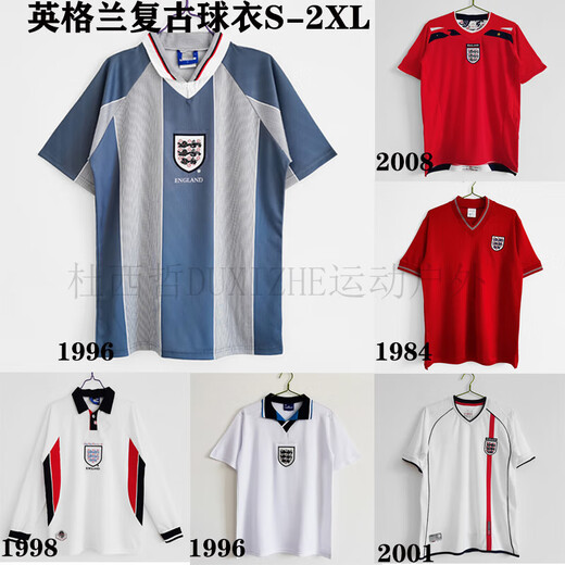 DuXIZHE 1996 season 01 England retro jersey home and away football jersey national team training suit 1998 England home M m