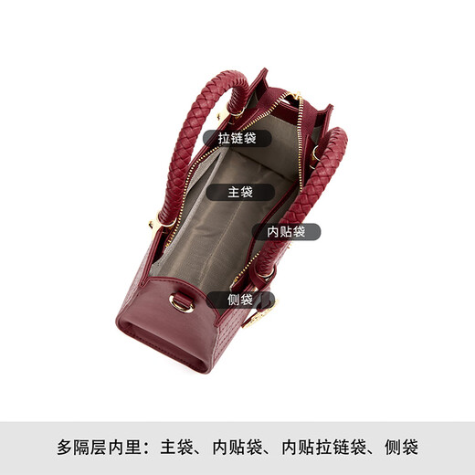 Red Dragonfly (RED DRAGONFLY) women's bag leather shoulder crossbody tote handbag as a Valentine's Day, New Year's and birthday gift for my wife Qiji Red