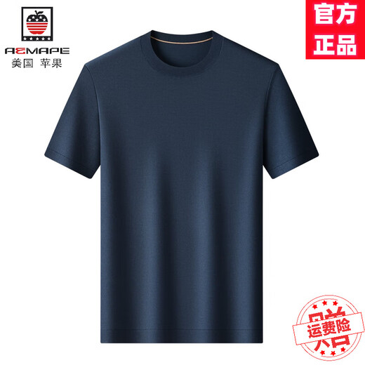 AEMAPE纯色短袖t恤男士修身夏季新款冰丝速干冰感圆领上衣潮 黑色 M 170