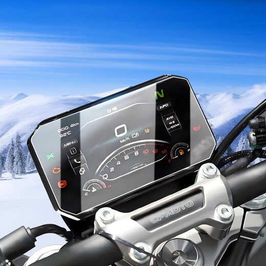 Jun'ang ist für 25 Frühlingsbrise geeignet 675nk/SR Tempered Film 450NK Instrument Membrane Motorrad Bildschirmglas Schutzfilm 675nksrr [HD Tempered Film] 1 Stück