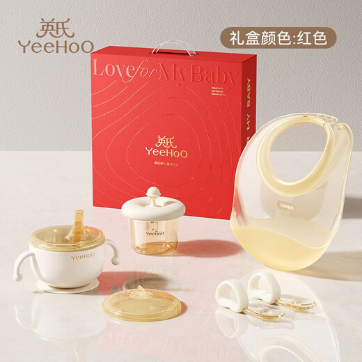 YEEHOO children's tableware gift box baby food bowl training fork spoon food box eating bib feeding five-piece set